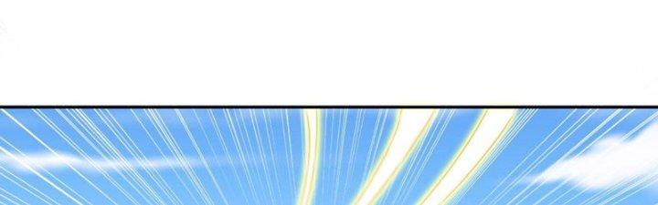 Thánh Địa Muốn Phá Sản, Ta Tạo Ra Điện Thoại Di Động! Chapter 9 - Trang 2