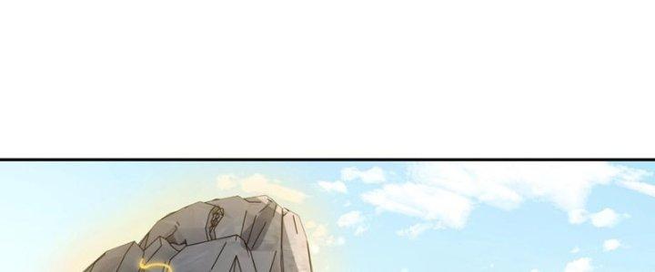 Thánh Địa Muốn Phá Sản, Ta Tạo Ra Điện Thoại Di Động! Chapter 9 - Trang 2