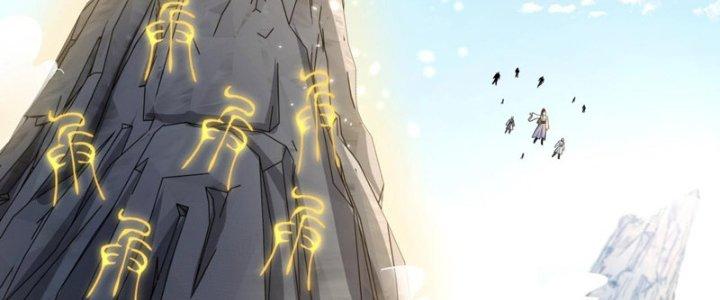 Thánh Địa Muốn Phá Sản, Ta Tạo Ra Điện Thoại Di Động! Chapter 9 - Trang 2