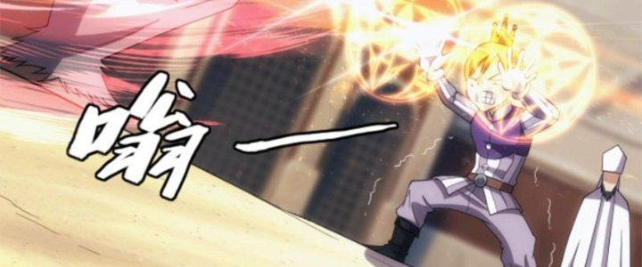 Đạo Sĩ Ma Pháp Dị Thế Giới Chapter 10 - Trang 2