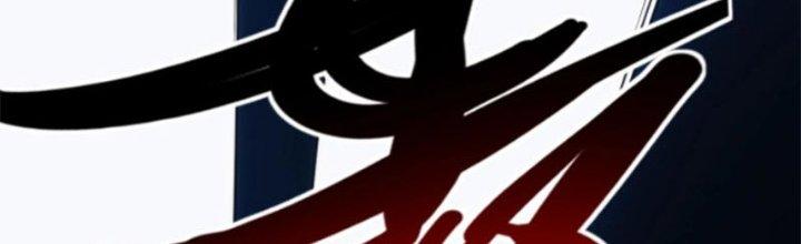 Đạo Sĩ Ma Pháp Dị Thế Giới Chapter 10 - Trang 2