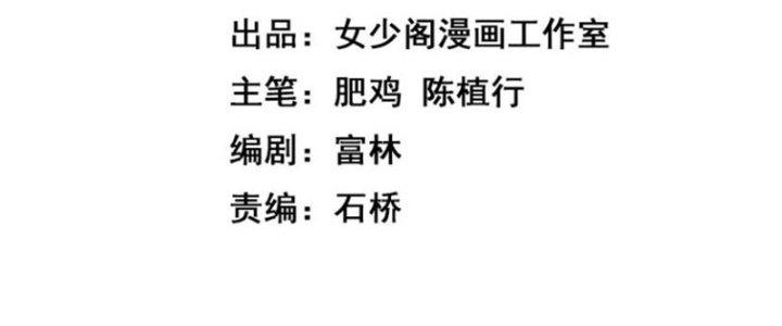 Đạo Sĩ Ma Pháp Dị Thế Giới Chapter 10 - Trang 2