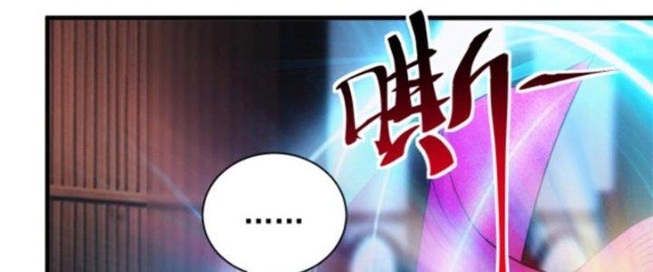 Đạo Sĩ Ma Pháp Dị Thế Giới Chapter 10 - Trang 2