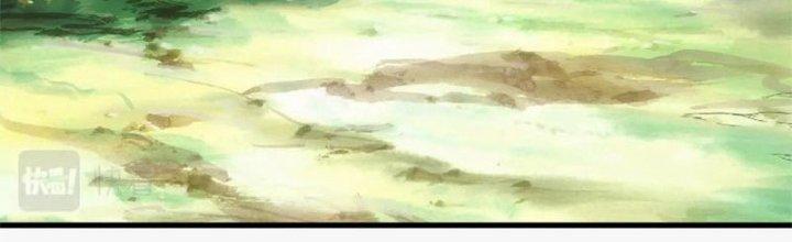 Đạo Sĩ Ma Pháp Dị Thế Giới Chapter 11 - Trang 3