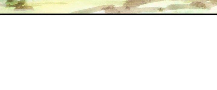 Đạo Sĩ Ma Pháp Dị Thế Giới Chapter 11 - Trang 3