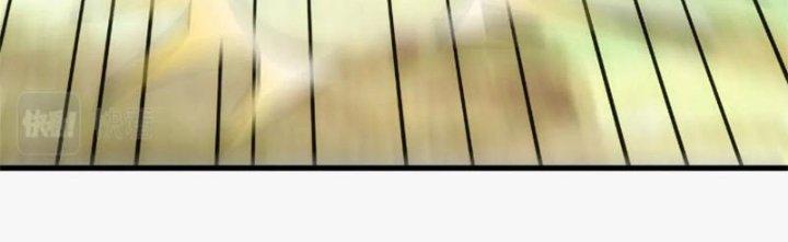 Đạo Sĩ Ma Pháp Dị Thế Giới Chapter 11 - Trang 3