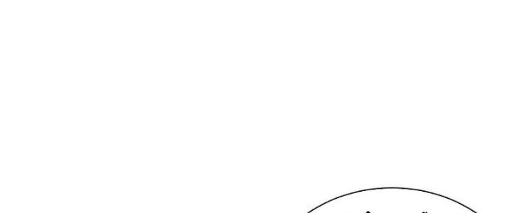 Đạo Sĩ Ma Pháp Dị Thế Giới Chapter 11 - Trang 3