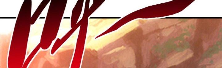 Đạo Sĩ Ma Pháp Dị Thế Giới Chapter 11 - Trang 3