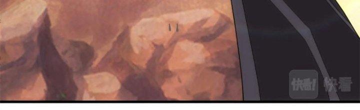 Đạo Sĩ Ma Pháp Dị Thế Giới Chapter 11 - Trang 3