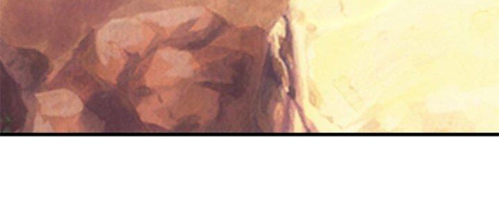 Đạo Sĩ Ma Pháp Dị Thế Giới Chapter 11 - Trang 3