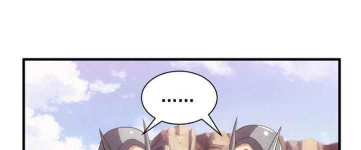 Đạo Sĩ Ma Pháp Dị Thế Giới Chapter 11 - Trang 3