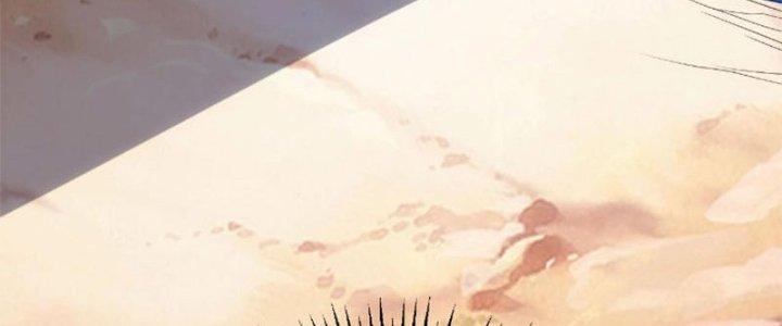 Đạo Sĩ Ma Pháp Dị Thế Giới Chapter 11 - Trang 3