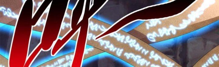 Đạo Sĩ Ma Pháp Dị Thế Giới Chapter 11 - Trang 3