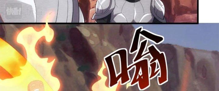 Đạo Sĩ Ma Pháp Dị Thế Giới Chapter 11 - Trang 3