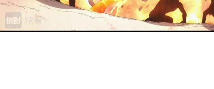 Đạo Sĩ Ma Pháp Dị Thế Giới Chapter 11 - Trang 3