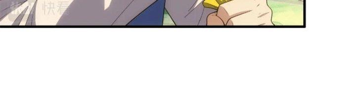 Đạo Sĩ Ma Pháp Dị Thế Giới Chapter 11 - Trang 3