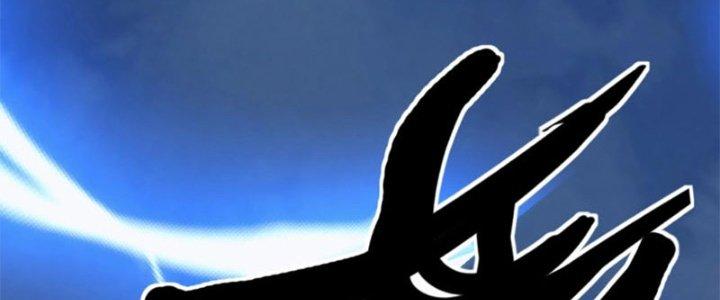 Đạo Sĩ Ma Pháp Dị Thế Giới Chapter 11 - Trang 3