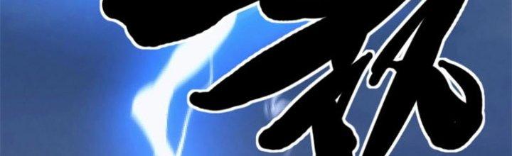 Đạo Sĩ Ma Pháp Dị Thế Giới Chapter 11 - Trang 3