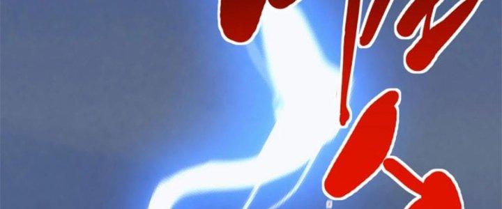 Đạo Sĩ Ma Pháp Dị Thế Giới Chapter 11 - Trang 3