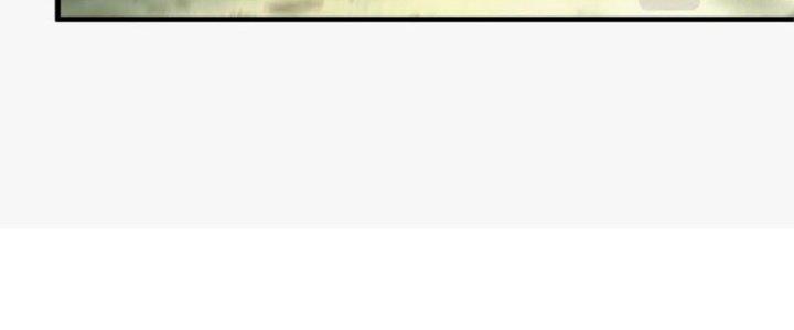 Đạo Sĩ Ma Pháp Dị Thế Giới Chapter 11 - Trang 3