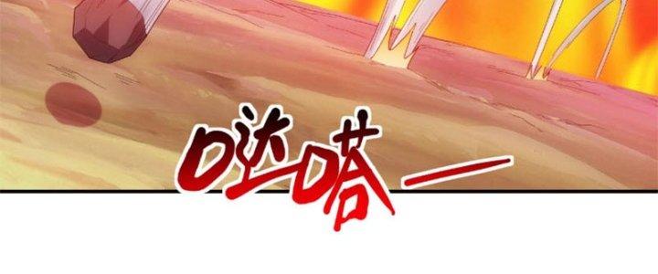 Đạo Sĩ Ma Pháp Dị Thế Giới Chapter 12 - Trang 3