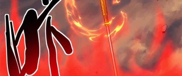 Đạo Sĩ Ma Pháp Dị Thế Giới Chapter 12 - Trang 3