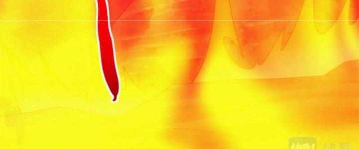 Đạo Sĩ Ma Pháp Dị Thế Giới Chapter 12 - Trang 3