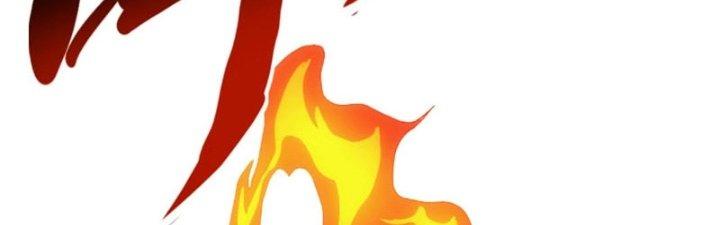 Đạo Sĩ Ma Pháp Dị Thế Giới Chapter 12 - Trang 3