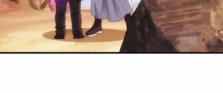 Đạo Sĩ Ma Pháp Dị Thế Giới Chapter 12 - Trang 3