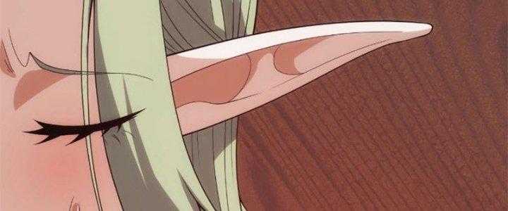 Đạo Sĩ Ma Pháp Dị Thế Giới Chapter 12 - Trang 3