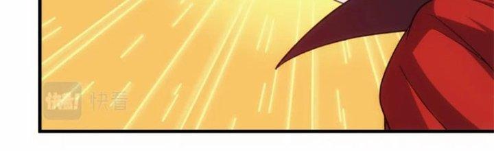 Đạo Sĩ Ma Pháp Dị Thế Giới Chapter 12 - Trang 3