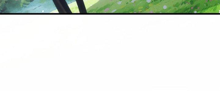 Đạo Sĩ Ma Pháp Dị Thế Giới Chapter 12 - Trang 3