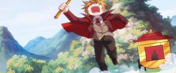 Đạo Sĩ Ma Pháp Dị Thế Giới Chapter 12 - Trang 3