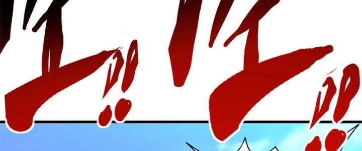 Đạo Sĩ Ma Pháp Dị Thế Giới Chapter 12 - Trang 3
