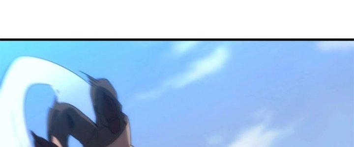 Đạo Sĩ Ma Pháp Dị Thế Giới Chapter 12 - Trang 3