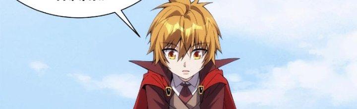 Đạo Sĩ Ma Pháp Dị Thế Giới Chapter 12 - Trang 3