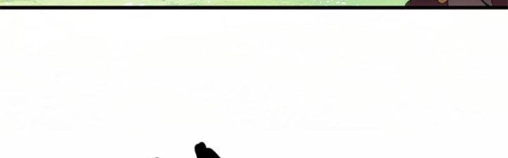 Đạo Sĩ Ma Pháp Dị Thế Giới Chapter 12 - Trang 3