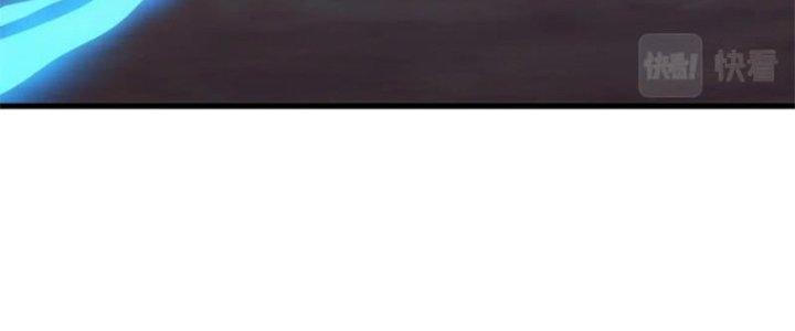 Đạo Sĩ Ma Pháp Dị Thế Giới Chapter 12 - Trang 3