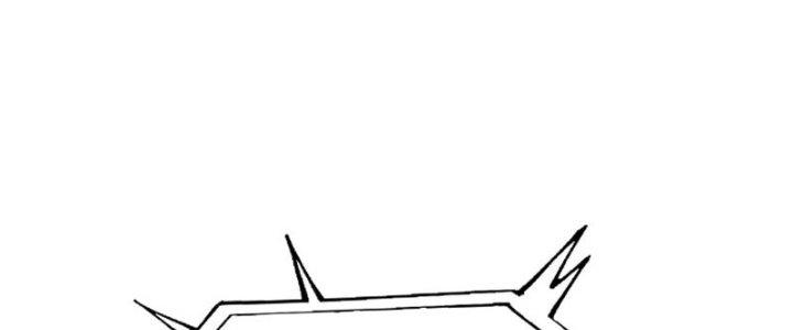 Đạo Sĩ Ma Pháp Dị Thế Giới Chapter 12 - Trang 3