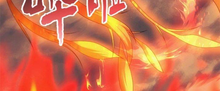 Đạo Sĩ Ma Pháp Dị Thế Giới Chapter 12 - Trang 3