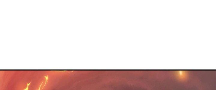 Đạo Sĩ Ma Pháp Dị Thế Giới Chapter 12 - Trang 3