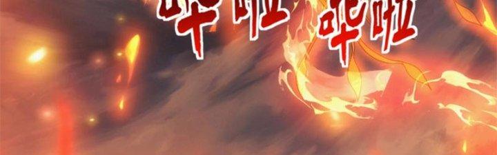 Đạo Sĩ Ma Pháp Dị Thế Giới Chapter 12 - Trang 3