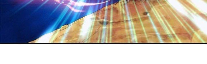 Đạo Sĩ Ma Pháp Dị Thế Giới Chapter 12 - Trang 3