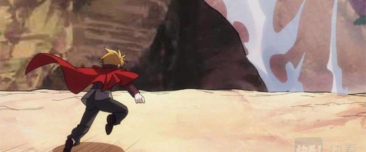 Đạo Sĩ Ma Pháp Dị Thế Giới Chapter 12 - Trang 3