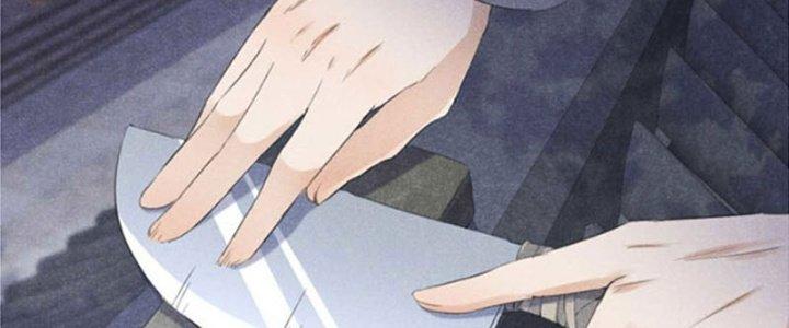 Thăng Tà Chapter 2 - Trang 2