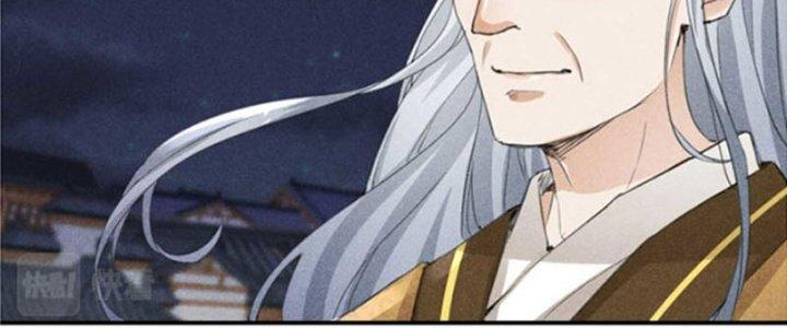 Thăng Tà Chapter 2 - Trang 2