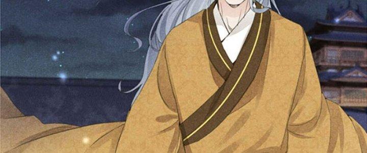 Thăng Tà Chapter 2 - Trang 2