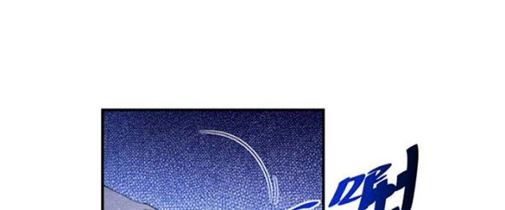 Thăng Tà Chapter 2 - Trang 2