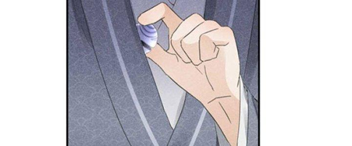 Thăng Tà Chapter 2 - Trang 2