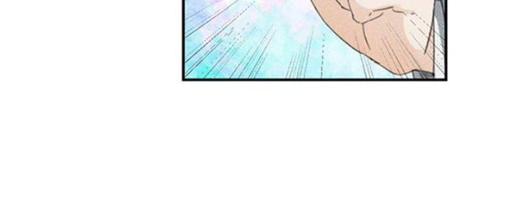 Thăng Tà Chapter 2 - Trang 2